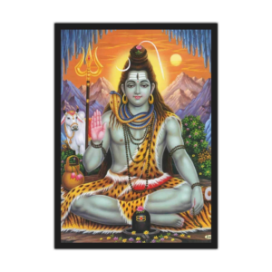 Quadro Decorativo - Deus Shiva Hindú Com Moldura
